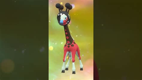 SHINY GIRAFARIG To SHINY FARIGIRAF In Pokemon Scarlet Violet YouTube