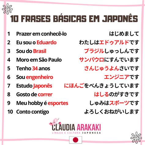 Lista Foto Como Se Dice Feliz Cumplea Os En Japones Mirada Tensa