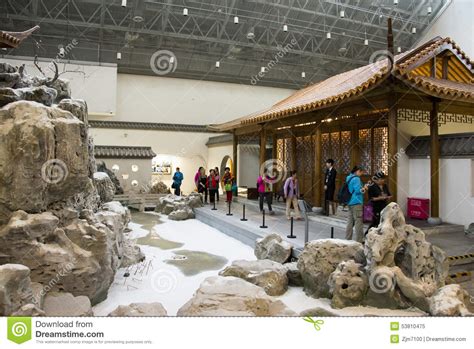 Asia Chinese Beijing China Garden Museum Indoor Exhibition Hall