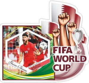 Stamp Sports FIFA World Cup 2022 In Qatar Guinea Bissau Illegal