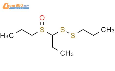 197566 12 4二硫化物，丙基1 （丙基亚磺酰基）丙基化学式、结构式、分子式、mol、smiles 960化工网