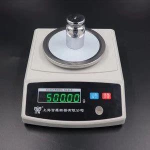 Buy Lcd Display G Digital Laboratory Precision Analytical Weighing