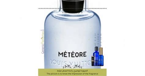 Louis Vuitton Meteore For Man Louis Vuitton Niche Perfume Oils