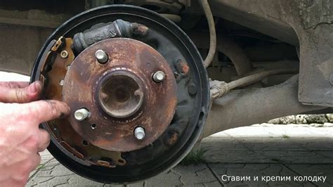 Hyundai Accent - замена задних колодок - YouTube