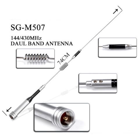 Diamond Sg M507 144430mhz Car Antenna High Gain Mobile Radio Antenna 74cm Lazada Ph