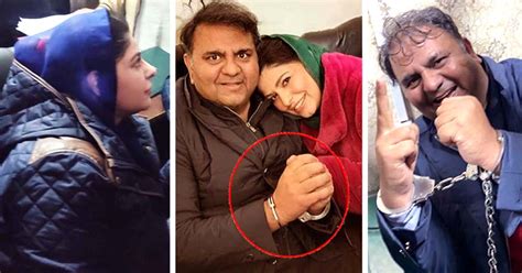 Fawad Chaudhry S New Pictures With His Wife Hiba Khan Showbiz Pakistan