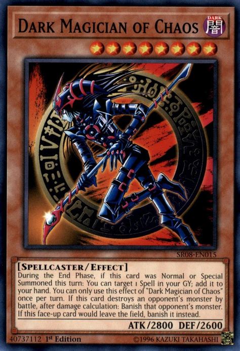 Dark Magician Of Chaos Yu Gi Oh Wiki Fandom