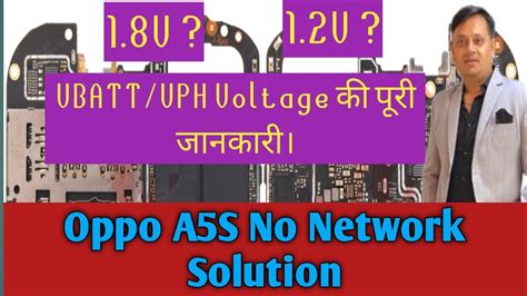 Oppo A5s Network Problem Solution No Service No Network Solution 4g Network Solution Network