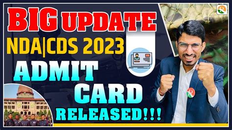 Big Update NDA Admit Card Out CDS Admit Card Out NDA CDS Admit