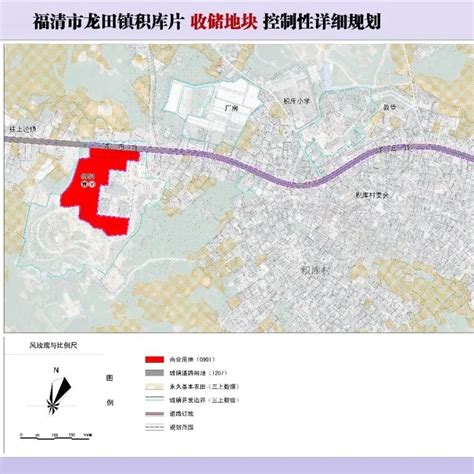 规划已出！福清一镇即将大变！地块建设用地新浪新闻