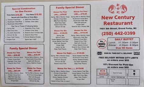 Menu at New Century Restaurant, Grand Forks