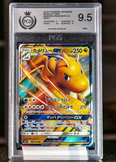 Dragonite Gx Miracle Twins Japanisch Holo Psa Bgs Pgs Pok Mon