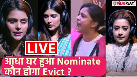 Bigg Boss 16 Live Priyanka Sumbul Nimrit Tina Shalin Srijeeta