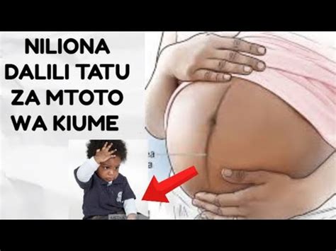 Dalili Za Mimba Ya Mtoto Kiume Mimba Youtube