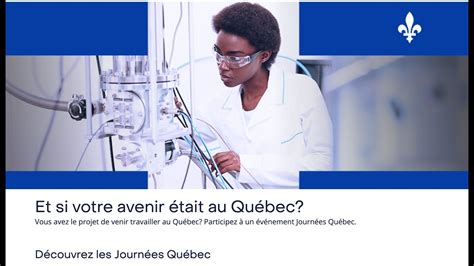 Journees Quebec Campagne De Recrutement Pour Plusieurs Metiers YouTube