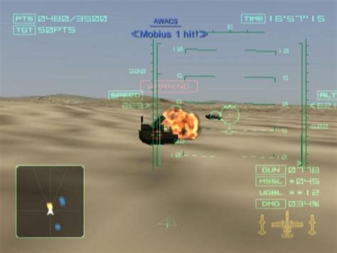 IGCD Net FMC M113 A2 ADATS In Ace Combat 4 Shattered Skies