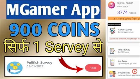 MGamer Survey Complete Trick 1 Survey 900 Coins Mgamer Survey