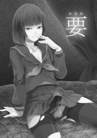 Kaname 1 ENG Luscious Hentai Manga Porn