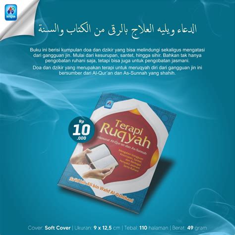 Jual Terapi Ruqyah Menurut Al Quran Dan Sunnah Buku Saku Soft Cover