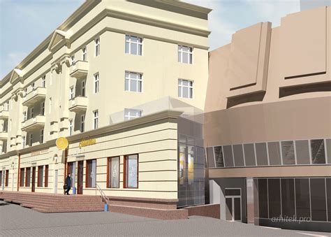 ПРОЕКТИРОВАНИЕ И РЕКОНСТРУКЦИЯ КОФЕЙНИ МИНДАЛЬ