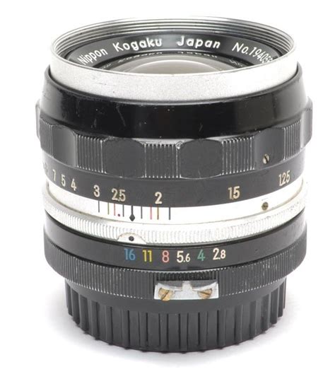 Wide Angle Prime Lens