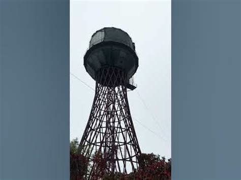 Біла Церква вежа шухова #білацерква #белаяцерковь #bilatserkva - YouTube