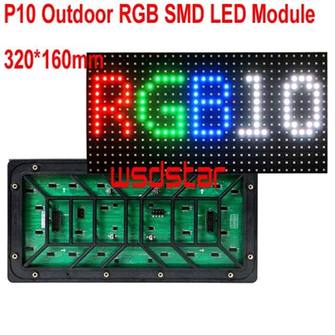 P10 Outdoor RGB SMD LED Module 320 160mm 32 16pixels For Full Color LED