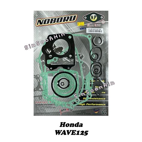 Honda C Gbo Ex Dream Wave Wave Wave Gasket Overhaul