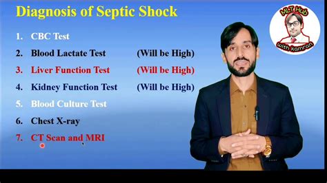 Septic Shock Causes Symptoms Diagnosis Treatment Youtube