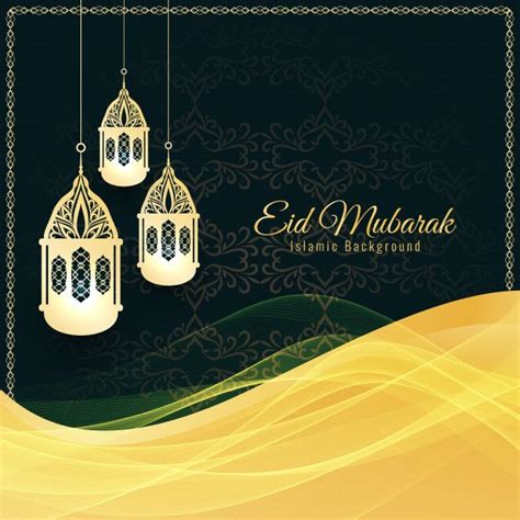 Free Vector Abstract Islamic Eid Mubarak Decorative Background