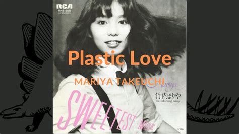 Plastic Love Mariya Takeuchi Cover YouTube