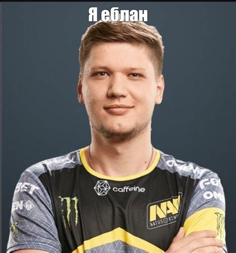 Create Meme Navi Cs Go Navi Simpl Pictures Meme Arsenal