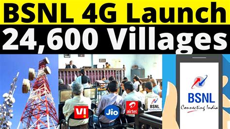 Bsnl G Launch In Villages Bsnl Tcs All India G Launch Soon