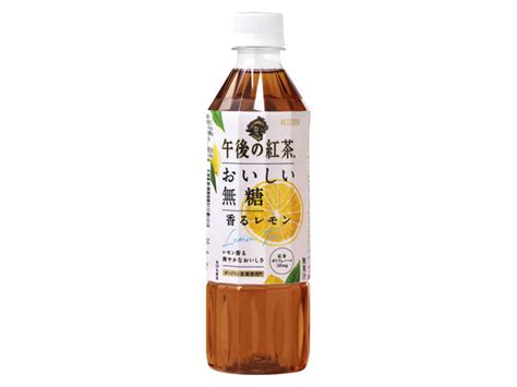 【問屋 国分ネット卸】キリン 午後の紅茶おいしい無糖 香るレモン ペット 500mlx24 飲料 ～ 卸・卸売・問屋・仕入れ・まとめ買いの