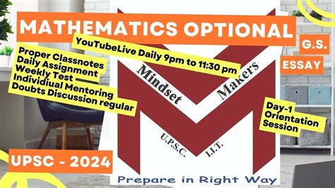 Pm Live Lectutre Upsc Mathematics Optional Strategy Session