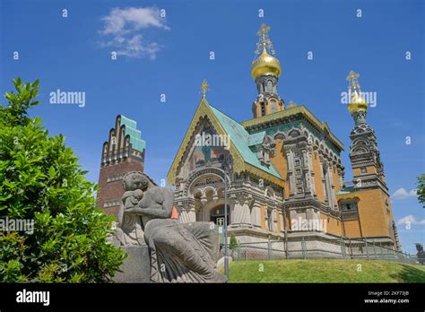 Russische Orthodoxe Kirche Der Heiligen Maria Magdalena Hi Res Stock