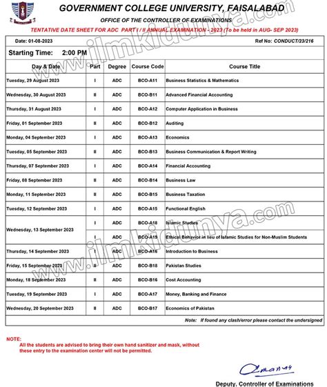 GCUF B Date Sheet 2025 Sheet GU University Faisalabad ADC Date