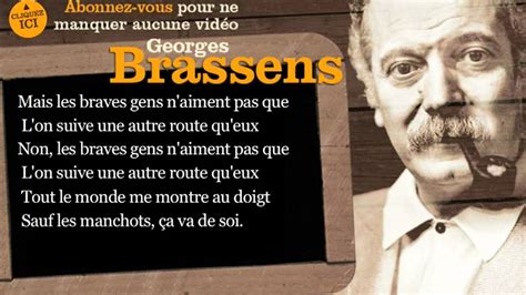 Georges Brassens La Mauvaise Réputation Paroles Karaoké Youtube