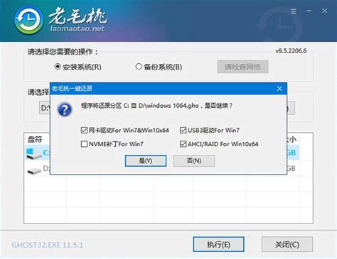 怎么给电脑重装系统win10小白一键重装系统官网