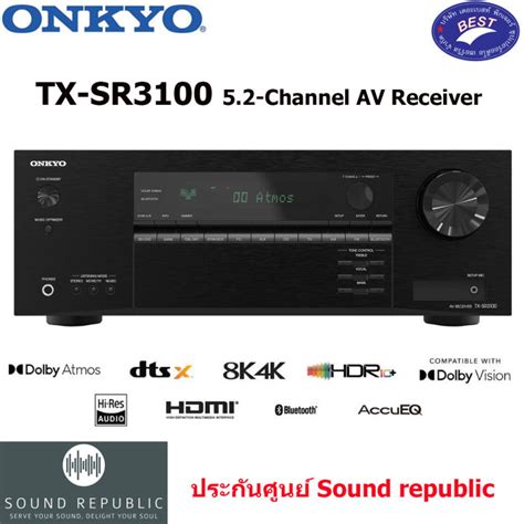 Onkyo Tx Sr3100 52 Channel Av Receiver Th