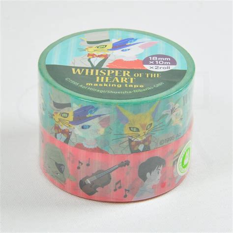 Studio Ghibli Masking Tape Set Whisper Of The Heart