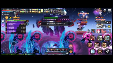 楓之谷m Maple Story M 困戴米安練習 2 V4後血汗練習 啟動 Youtube