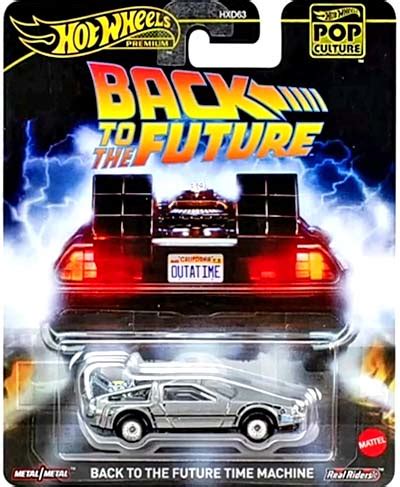 2025年Pop Culture Mix 2Hアソのラインナップまとめ HXD63 H Hot Wheels 情報まとめ ホットウィール にわかマニア