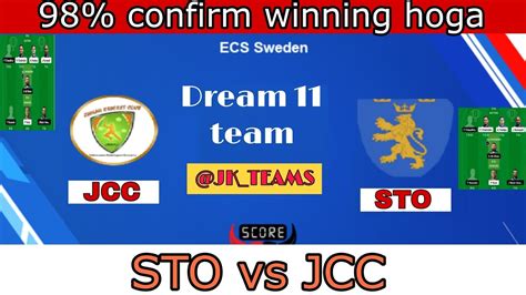 Sto Vs Jcc Dream Predication Sto Vs Jcc T Match Sto Vs Jcc