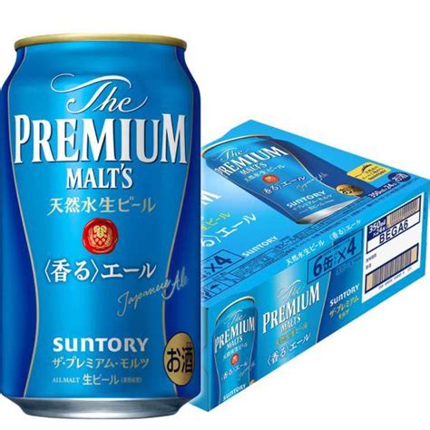 810限定全品6 ビール 送料無料 サントリー ザ・プレミアムモルツ 〈ジャパニーズエール〉香るエール 350ml×24本1ケース