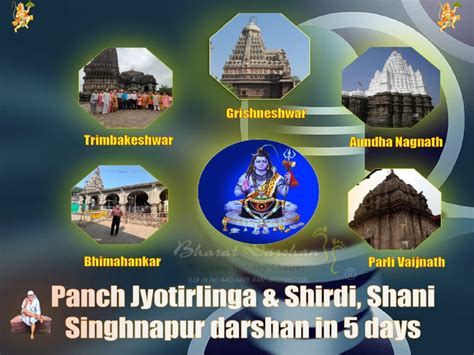 Darshan Tours Archives Maharashtra Panch Jyotirlinga Tour I Darshan