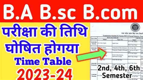 BA B Sc B Time Table 2023 24 Ba Bsc Bcom 2nd 4th 6th Semester