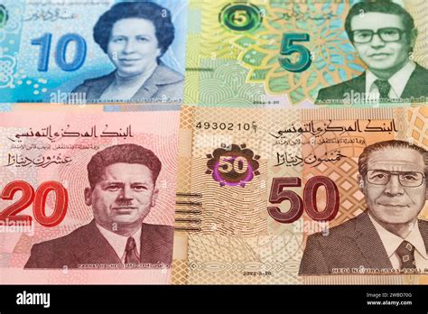 Tunisian Money Dinar A Business Background Stock Photo Alamy