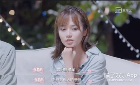 這也算甜甜的戀愛？三角戀男女嘉賓粉絲吵架？女嘉賓被批沒教養？ 戀愛小秘書 娜米｜用數據幫你找對象