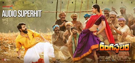 Ram Charan Samantha S Rangasthalam Day Poster Photos Images